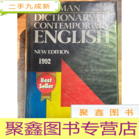 正 九成新longman dictionary of contemporary English new editio