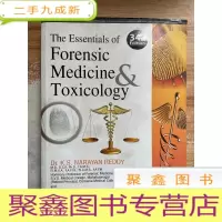 正 九成新The Essentials of Forensic Medicine and Toxicology 法医学