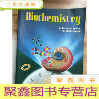 正 九成新Biochemistry