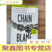 正 九成新Chain of Blame: How Wall Street Caused the Mortgage an