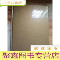 正 九成新Fashion Jewelry