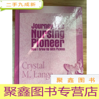 正 九成新journey of a nursing pioneer