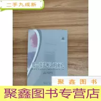 正 九成新那一张张鲜活的面孔