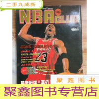 正 九成新篮球杂志 NBA CLUB vol .31