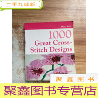 正 九成新1000 Great Cross Stitch Designs (1000 Great Craft Desi