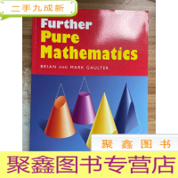 正 九成新Further Pure Mathematics