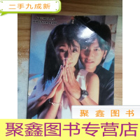 正 九成新怪谈之魔镜电影写真集