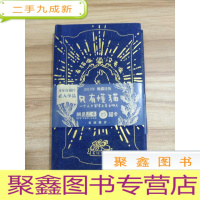 正 九成新2019有猫病