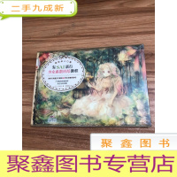 正 九成新有SAI就行少女系数码绘教程