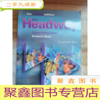 正 九成新the THIRD edition new Headway