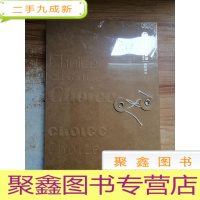 正 九成新权力.中信选书