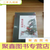 正 九成新催枪问谁