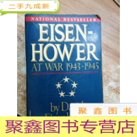 正 九成新EISEN-HOWER AT WAR 1943-1945