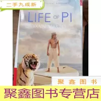 正 九成新Life of Pi (International Edition, Movie Tie-In) 少年派的奇