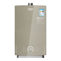 澳柯玛燃气热水器JSQ25-13S805