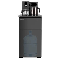 美菱茶吧机S2深灰