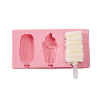 硅胶雪糕模具带盖冰淇淋手工DIY卡通冰棍模具 6号简约甜筒