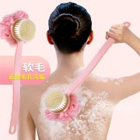 长柄双面浴刷软毛搓背不求人祛污清洁沐浴洗澡神器