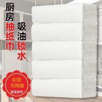 厨房多功能吸油纸加厚优质擦手纸 5包装