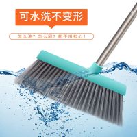 家用懒人加厚扫把软毛不沾头发魔术扫地神器