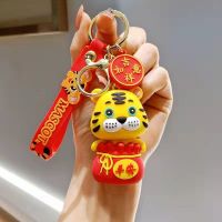 2022虎年吉祥物幸运福袋老虎挂饰硅胶玩具公仔包包挂件礼品 [福袋平安虎]