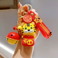 2022虎年吉祥物幸运福袋老虎挂饰硅胶玩具公仔包包挂件礼品 [福袋平安虎]+黄红大铃铛