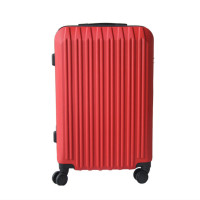 万向轮拉杆箱定制20寸旅行箱24寸行李箱LOGO时尚男女箱包