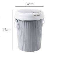 厨房垃圾桶带盖家用客厅卧室可爱有盖厕所卫生间防水防臭篓 大号灰蓝色（抗摔耐用） 收藏加购优先发货