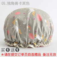 浴帽防水成人女款淋浴洗澡沐浴帽洗头帽儿童可爱头套厨房防油烟帽 05#独角兽卡其色