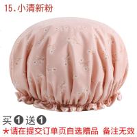 浴帽防水成人女款淋浴洗澡沐浴帽洗头帽儿童可爱头套厨房防油烟帽 15#小清新粉