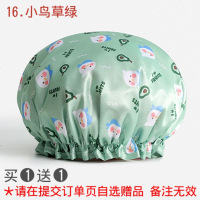 浴帽防水成人女款淋浴洗澡沐浴帽洗头帽儿童可爱头套厨房防油烟帽 16#小鸟草绿