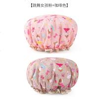 双层浴帽防水洗澡帽女款可爱加厚浴冒儿童女童沐浴头套头发套帽子 卡通女孩粉色+咖啡色