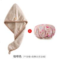 双层浴帽防水洗澡帽女款可爱加厚浴冒儿童女童沐浴头套头发套帽子 咖啡色浴帽+干发帽