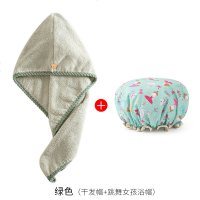 双层浴帽防水洗澡帽女款可爱加厚浴冒儿童女童沐浴头套头发套帽子 绿色浴帽+干发帽