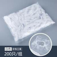 一次性浴帽 宾馆酒店洗澡用品成人防水防油烟女款头套染发焗油帽 白色浴帽[200只]
