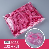 一次性浴帽 宾馆酒店洗澡用品成人防水防油烟女款头套染发焗油帽 粉色浴帽[200只]