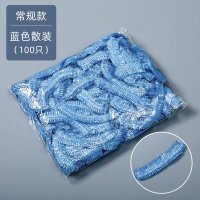 一次性浴帽女防水洗澡加厚家用帽子美容院焗油帽加热染发专用头套 普通蓝100只