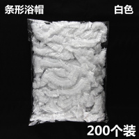美发一次性浴帽防水透明薄膜发廊套头焗油染发家用沐浴洗澡浴帽 白色加厚一次性浴帽(200个装)