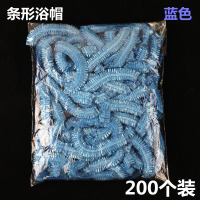 美发一次性浴帽防水透明薄膜发廊套头焗油染发家用沐浴洗澡浴帽 蓝色加厚一次性浴帽(200个装)