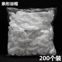 美发防水透明薄膜发廊套头焗油染发家用沐浴洗澡浴帽 加厚 200个装