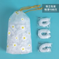 一次性浴帽子女防水洗澡染发膜专用护理焗油帽加热加大厚头套酒店 特厚100只[ 包装](买2件发300