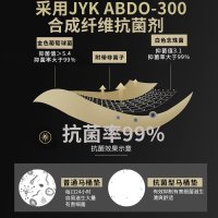 马桶坐垫家用坐便套坐便垫马桶套坐便器垫圈四季通用防水夏季薄款