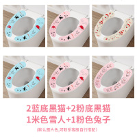 马桶坐垫家用马桶贴坐便器垫圈坐便套防水夏季薄款四季马桶套粘贴 卡通6对