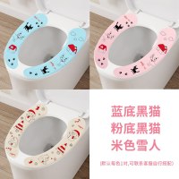 马桶坐垫家用马桶贴坐便器垫圈坐便套防水夏季薄款四季马桶套粘贴 蓝猫+粉猫+米雪