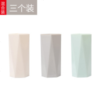 创意简约北欧洗漱杯家用刷牙杯子可爱牙缸杯子情侣便捷学生漱口杯 北欧色3个装(绿色+灰色+米色)