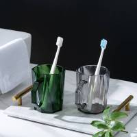 家用漱口杯北欧风简约轻奢情侣洗漱杯刷牙杯子牙刷牙缸杯套装 碧玺色+灰晶色(2个装)