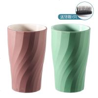 洗漱杯刷牙杯三口之家套装漱口杯家用简约情侣一对创意牙桶杯子 浅绿+浅粉[2个装]送1牙刷