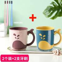漱口杯家用刷牙杯子卡通创意简约牙缸学生一对情侣牙刷杯洗漱套装 [特惠2个装]粉色+深蓝+2牙刷[颜色随