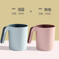 创意洗漱口杯家用刷牙杯子情侣套装韩国欧式樕牙缸可爱简约牙刷杯 [带手柄]浅蓝+粉色