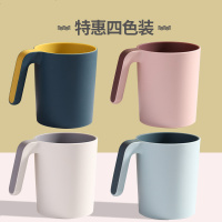 创意洗漱口杯家用刷牙杯子情侣套装韩国欧式樕牙缸可爱简约牙刷杯 [带手柄]特惠四色装-四口之家